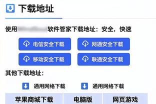 内马尔：基利安！青涩的18岁姆总一脸憨笑走过来？